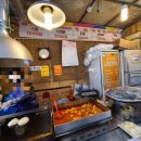 복대시장 이미지