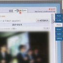 다락방편지 이미지