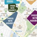 미륭프라자 이미지