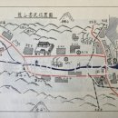용산서원 이미지