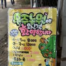 북계농장 네이버블로그