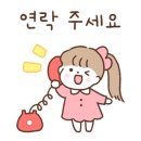 용곡동일하이빌하이시티4단지 이미지