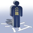 생활 속 법률 이미지