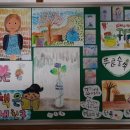 태전초등학교 이미지