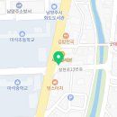 창현로23번길1 이미지