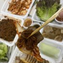 족발사관학교 이미지