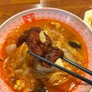 마산 댓거리 경남대 맛집 보배반점 후기 공기밥과 아메리카노가 무료