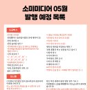 스파이럴미디어