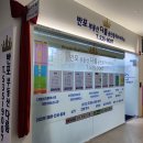 반포원탑공인중개사사무소 | 래미안 원베일리-💥34평형 매매, 115동 고층 1호라인, 💢84K타입 / 반포 부동산 다름