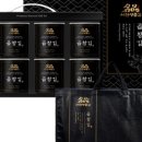 명품곱창 이미지