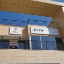 아르떼헤어샵 이미지