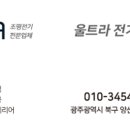코비코 이미지