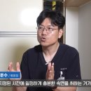 진주한방병원 이미지