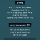 엔씨티주민센터 127 3RD TOUR ‘NEO CITY : SEOUL - THE UNITY’ Day5 현장 달글 이미지
