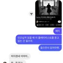 정선영미용실 | 날씨가 너무 뜨거워요