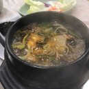 태능회관