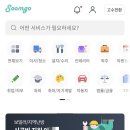 연지음