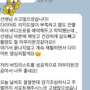 THE JUNG FIT 이미지