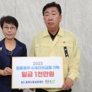 씨에스에프 이미지