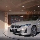 "한국 고객이 최우선" BMW 뉴 5·6시리즈…수입차 시장 '들썩' 이미지