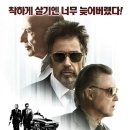 녀석들 티스토리