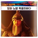 광해슈퍼