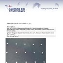 (주)서해그린 이미지