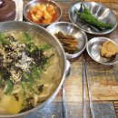 송이네 칼국수 이미지