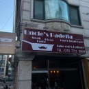 엉클스빠델라 이미지