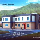 정선지역자활센터 이미지