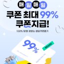 뷰티몰 이미지