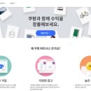 원파트너스 - 하남시 미사강변동로84번길 29 | 원파트너스
