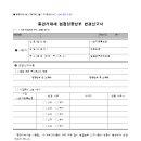 G3004 이미지