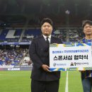 꾸브라꼬숯불두마리치킨 이미지