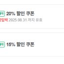 CU강릉아산드림점 이미지