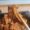 1392묵은지김치찜 이미지