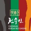 천수식품