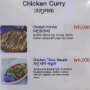 데라레스토랑
