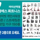 더블에스 이미지