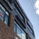 부송한의원 이미지