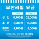 부산조개창고 이미지