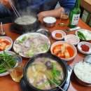 바우순대국