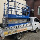 달산축산 이미지