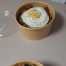 베트남노상식당 강남점