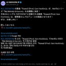 히트야구사격 이미지