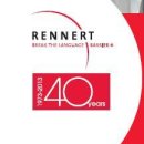 엠파이어어학원 이미지