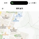 중산중학교 이미지