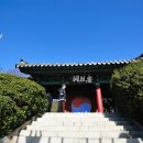 충렬사 입구 이미지