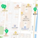 이마트24 뉴두산미래점 이미지