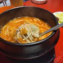 투다리식당 - 진천군 중앙북로 26 | 투다리식당